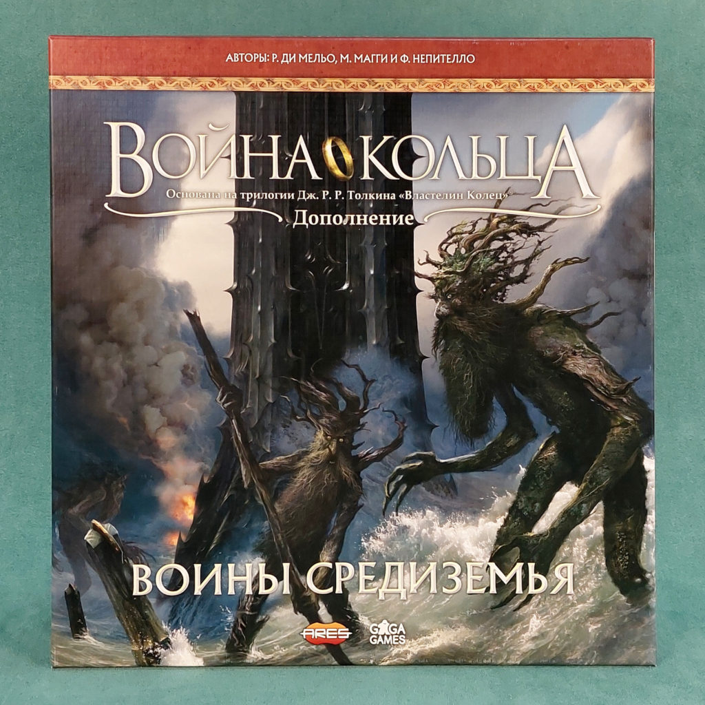 Звёздные Войны: Восстание